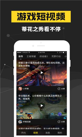 Bw늸°v1.3.2؈D1