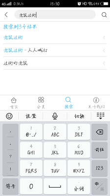 ѧϰЪappv1.0.3ͼ1