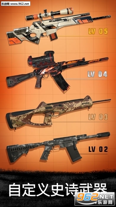 Sniper 3D(3Dѻ̿°޸İ)v2.15.1ͼ1