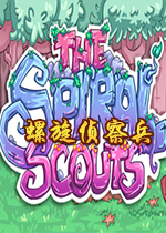 (The Spiral Scouts)