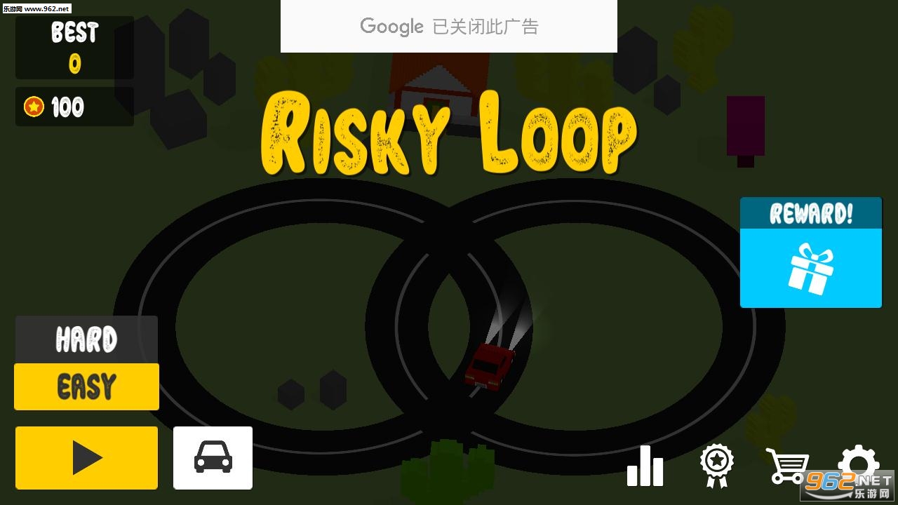 Risky Loop(ѭܵ׿)(Risky Loop)v1.1.0ͼ2