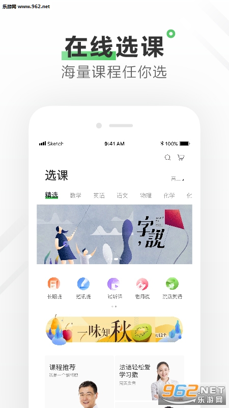 Iһn°v2.1.0؈D0