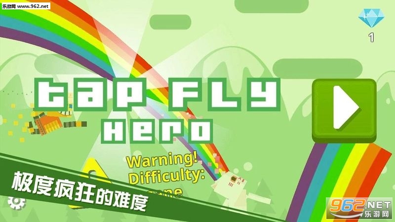 Tap Fly Hero(̤ӢϷ׿)v1.0ͼ0