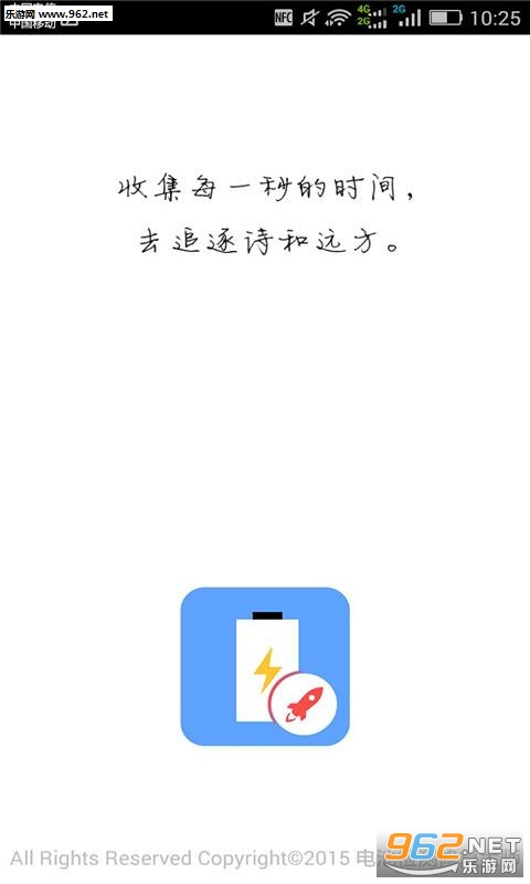 ؼ޸ʦ׿v1.2ͼ0