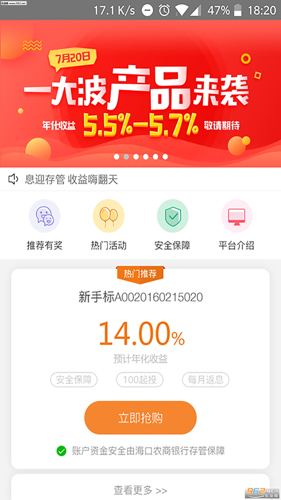 鱦ư׿v1.7.17ͼ1