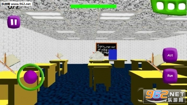 Baldi(ӳħѧУ׿)v1.9.7ͼ1