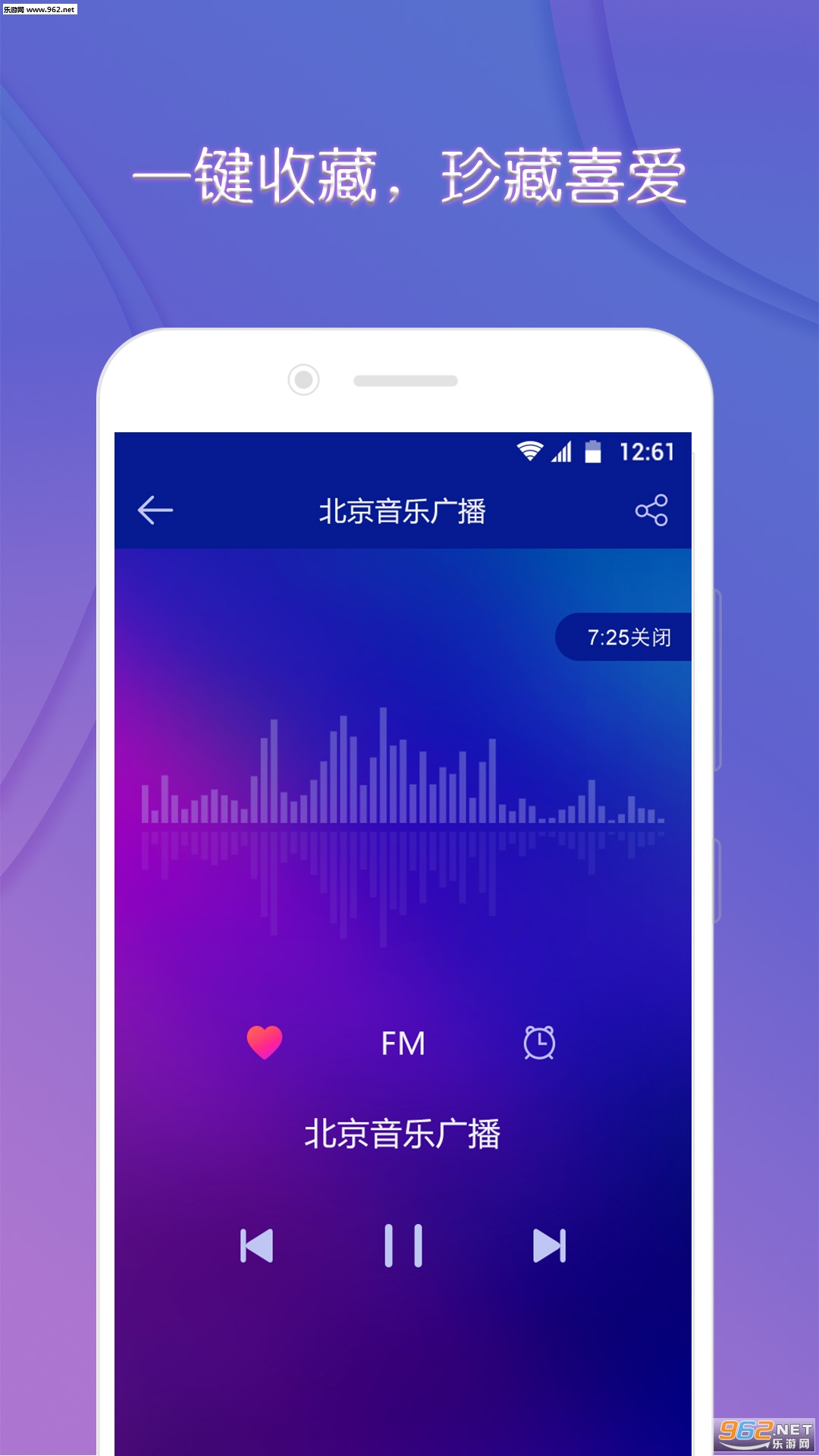 FM̨°v2.5.3ͼ1