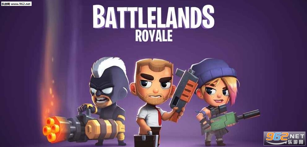 Battlelands Royale׿v1.0؈D2