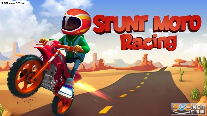 Stunt Moto Racing(ؼĦ׿)v1.7.3051ͼ1