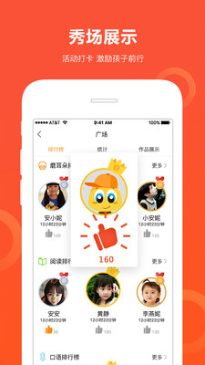 ݻappv1.0.0ͼ2