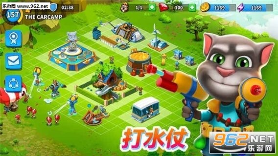 汤姆猫战营无限资源版v1.6.6.381截图0