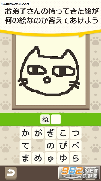 Cat Painter(؈䮋Ұ׿)v2.0.6؈D1