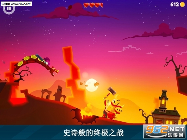 Dragon Hills 2(֮o޽Ű)v1.0.1؈D2