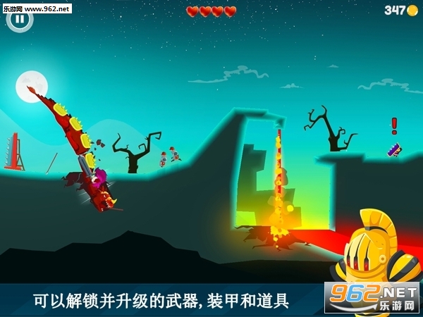 Dragon Hills 2(֮޽Ұ)v1.0.1ͼ4