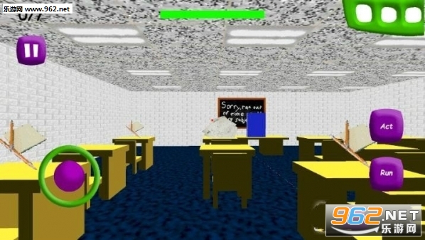 Baldi(ӳħѧУ)v1.9.7ͼ2