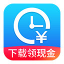 安心记加班app v6.6.80