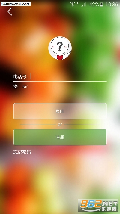 appv2.8.6ͼ2