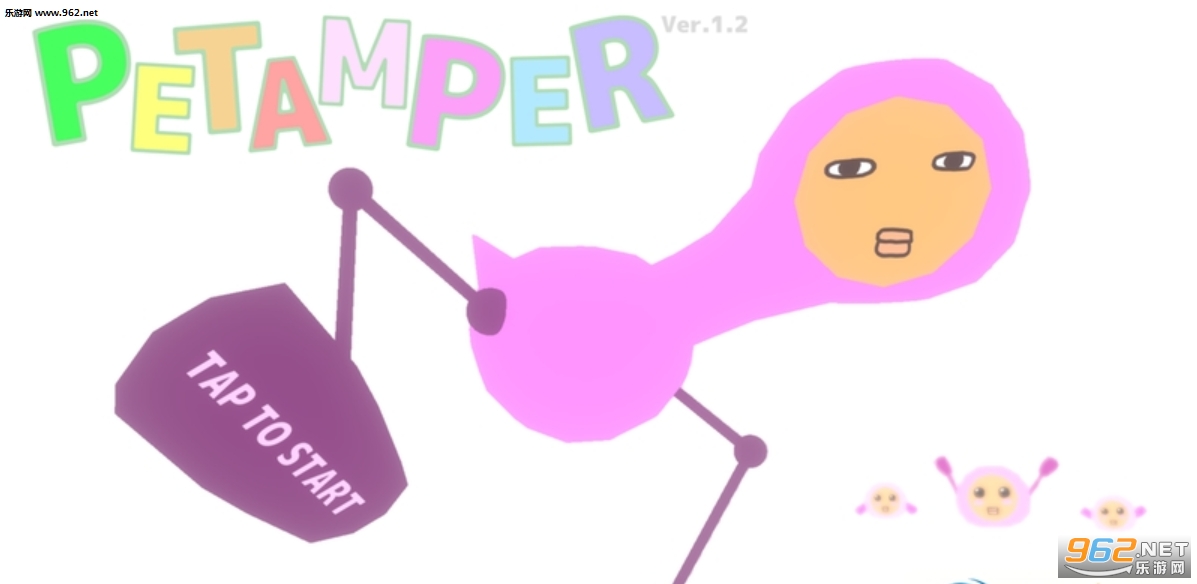 PETAMPER(ٷ)v1.2؈D2