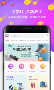 ҫappv3.3.1ͼ1