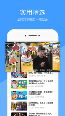 好兔视频app v1.6.34.12