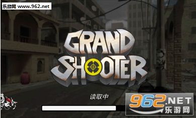 Grand Shooter(ΰֹٷ)v2.0ͼ3