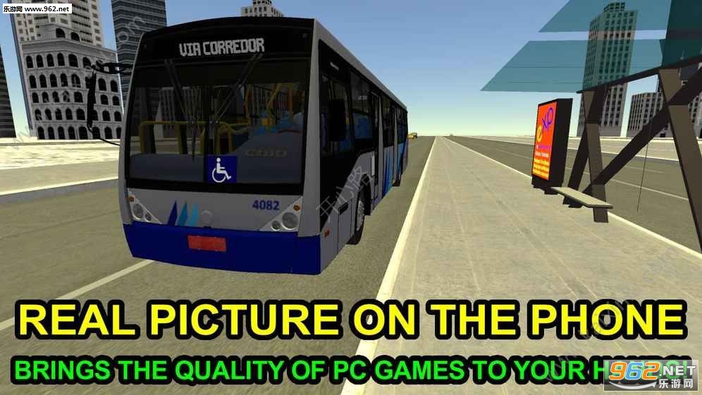Proton Bus Simulator(ʵģֻ)v169ͼ0