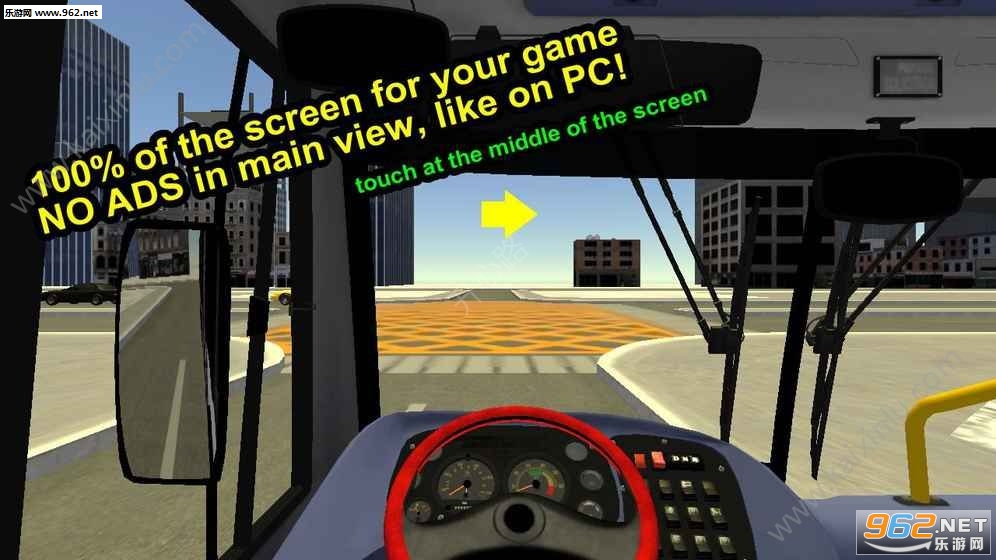 Proton Bus Simulator(ʵģֻ)v169ͼ2