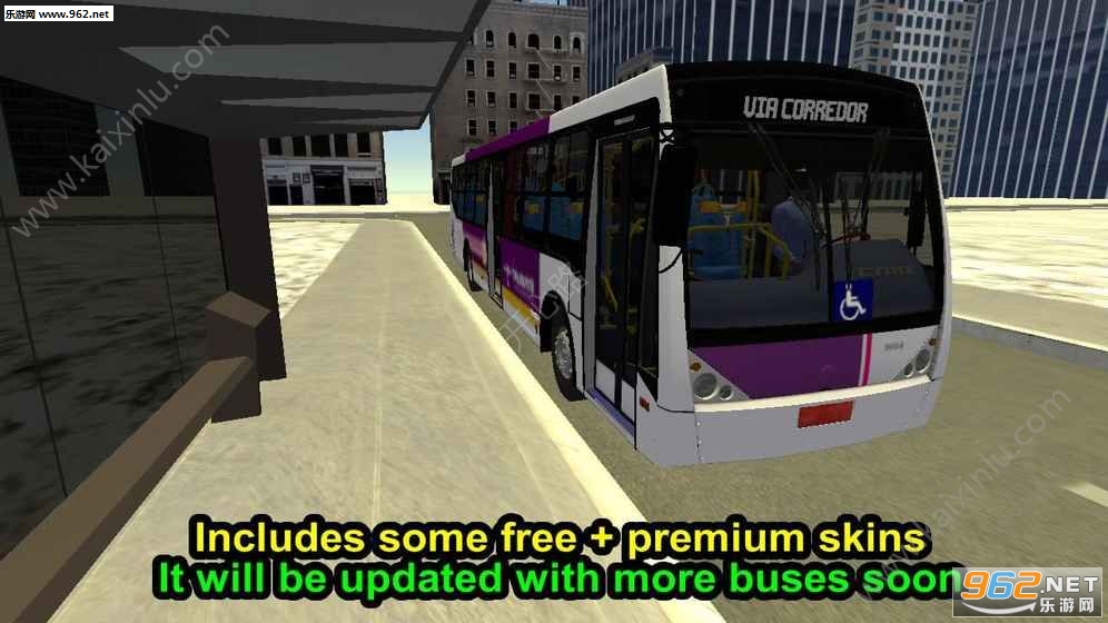 Proton Bus Simulator(ʵģֻ)v169ͼ3