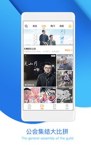 Ǌʘappv3.4.1؈D1