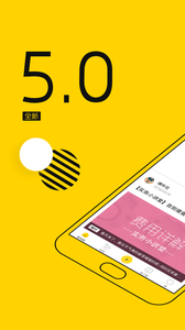 Ӌ°v5.0.4؈D2