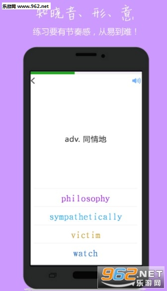 СɻӢٷv1.3.0ͼ1