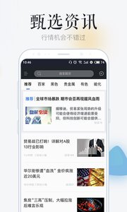 ӯappv1.3.0؈D0