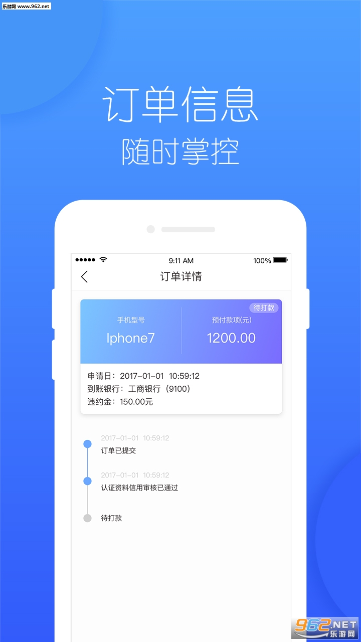 Ȥع׿v1.0.5ͼ2