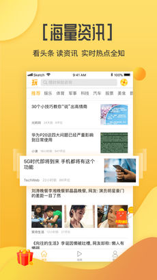 醶ల׿v1.1.2؈D3