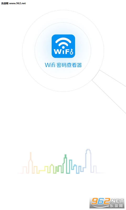 wifi鿴appv1.3.1ͼ0