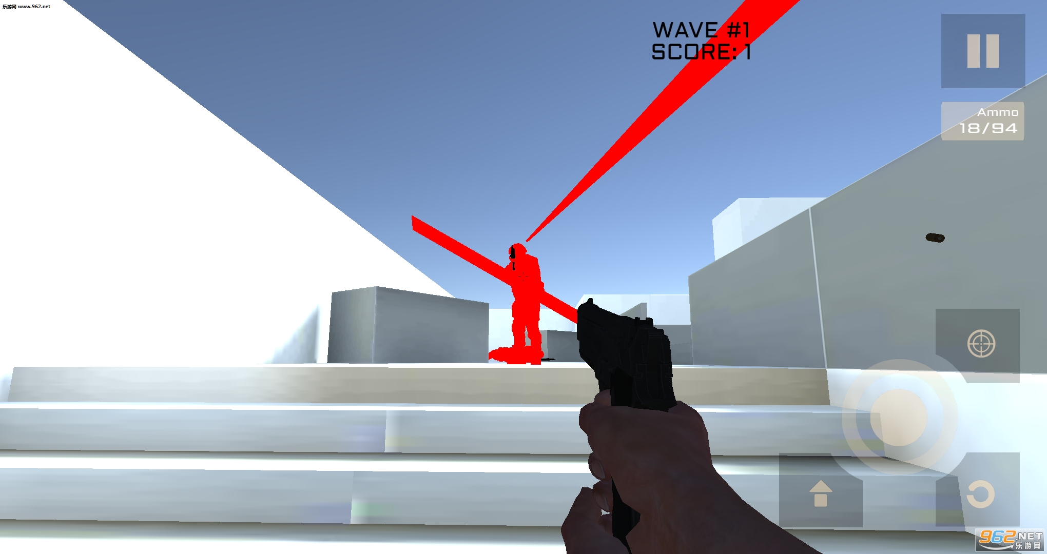 Super Shoot_ Red HotȰ׿v1.15ͼ3