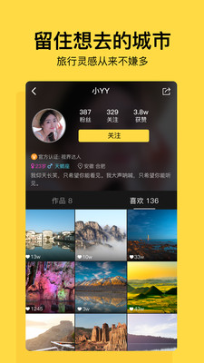 Сҕ簲׿v1.0.1؈D3