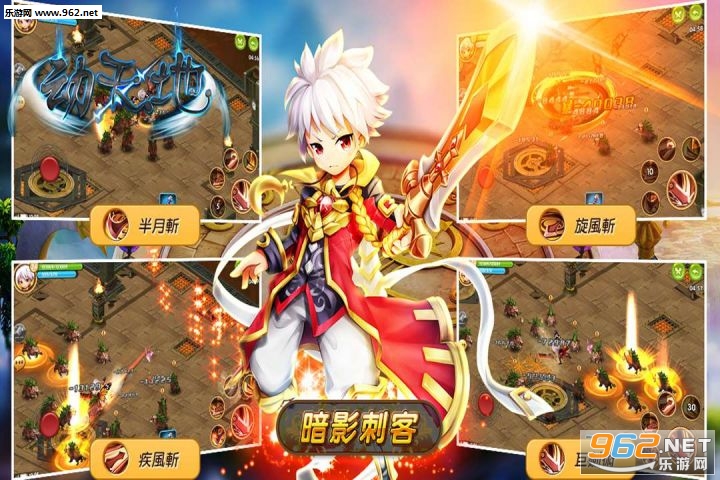 动天地果盘版v1.1.2截图0