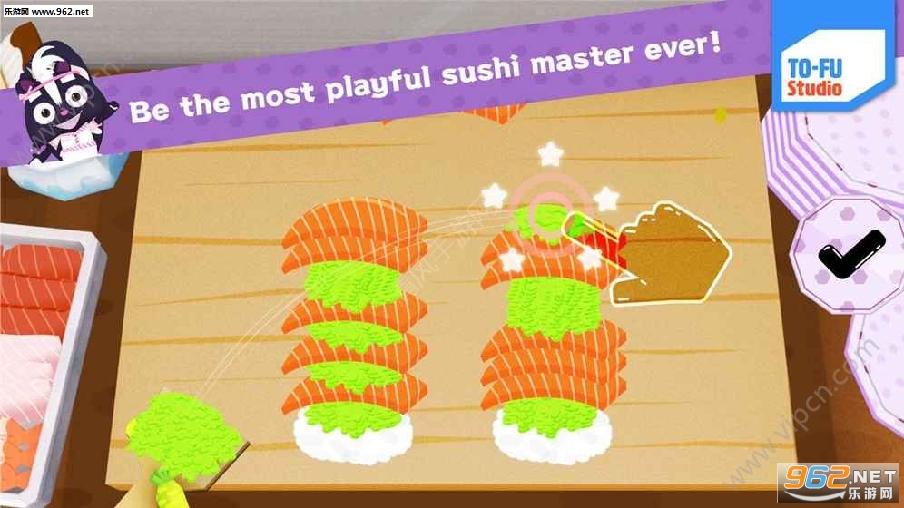 抖音oh sushi安卓版