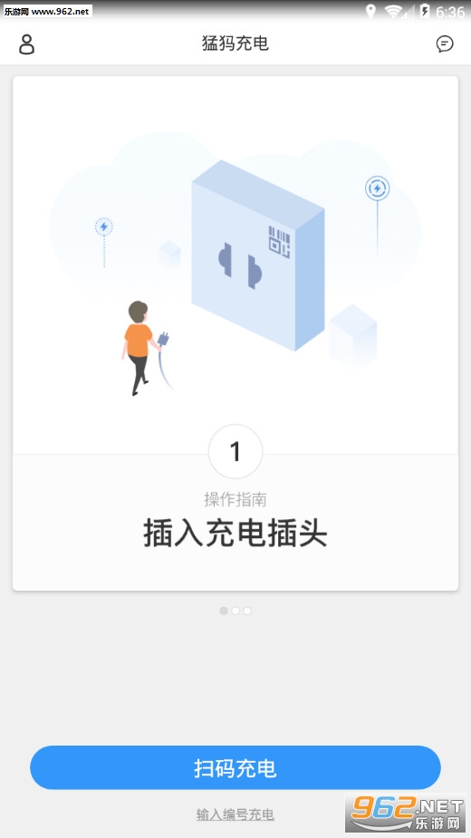 簲׿v1.8.0.1ͼ0