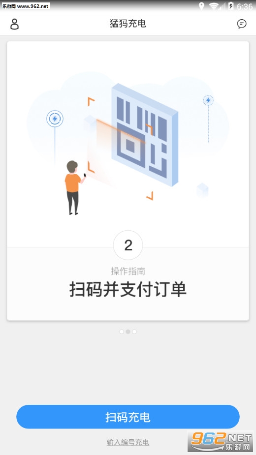 簲׿v1.8.0.1ͼ1