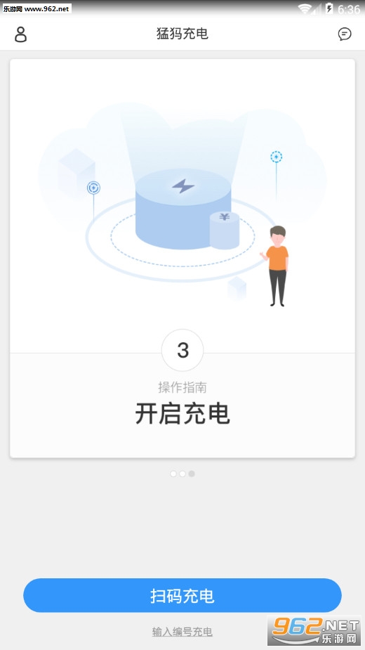 簲׿v1.8.0.1ͼ2