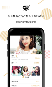 appv1.8ͼ1