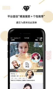 appv1.8ͼ0