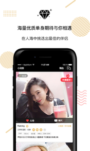 appv1.8ͼ2