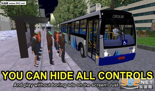 Proton Bus Simulator(ͨʿģֻ)v169ͼ0