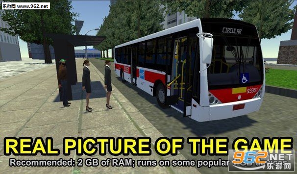 Proton Bus Simulator(ͨʿģֻ)v169ͼ1