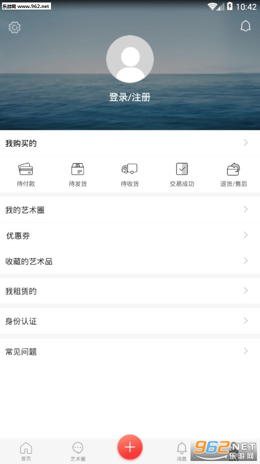 ˇC׿v6.7.0؈D3