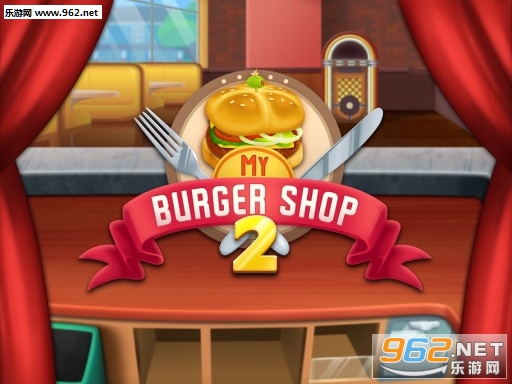我的�h堡店2最新版(My Burger Shop 2)v1.4.1截�D2