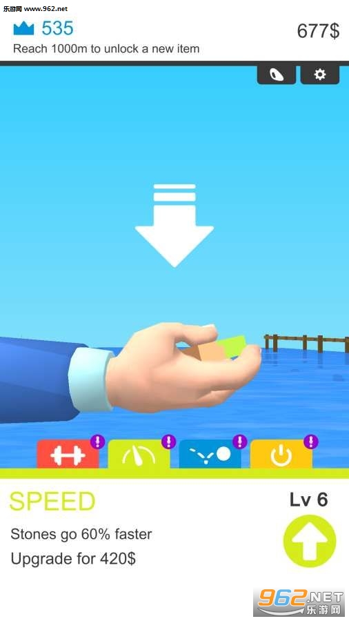 Stone Skimming(ˮƯ[׿)v1.5؈D2